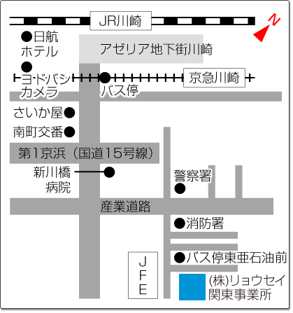 関東事業所地図