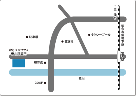 東北営業所地図